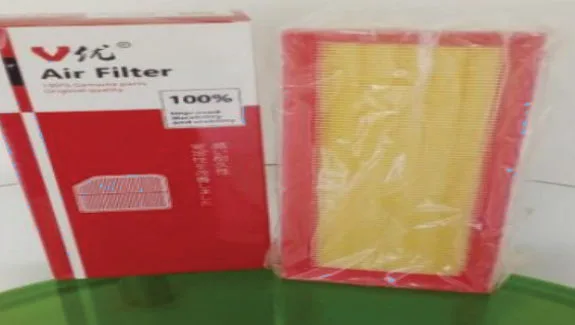Filtros de aire motor