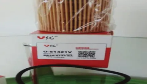 Filtro de aceite O-51421V