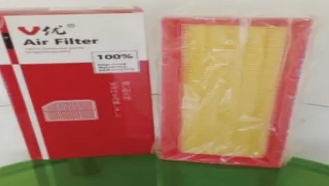 Filtro de aire motor A-22510U