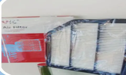 Filtro de aire motor A-624001P